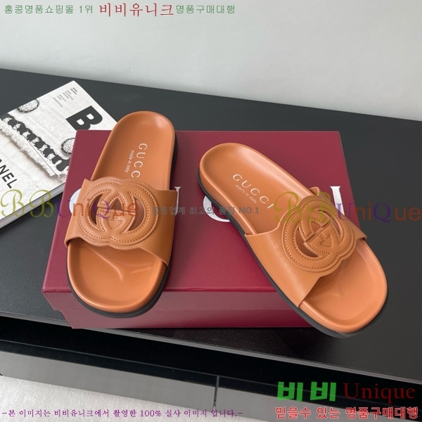 ���� ������/���� 29G816637-1