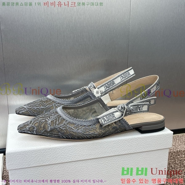 ��� �÷����� ���� D2547008