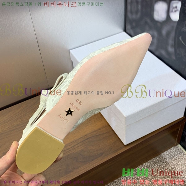 ��� �÷����� ���� D2547009-1