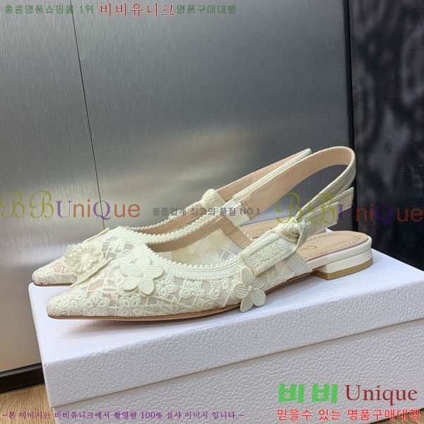 ��� �÷����� ���� D2547010