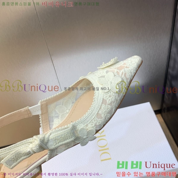 ��� �÷����� ���� D2547010