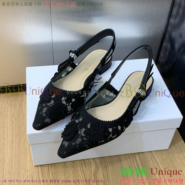 ��� �÷����� ���� D2547010-1