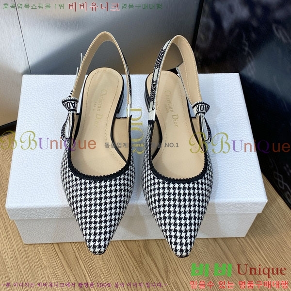 ��� �÷����� ���� D2547011