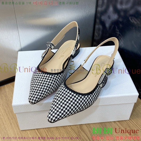 ��� �÷����� ���� D2547011