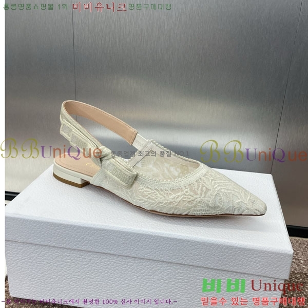 ��� �÷����� ���� D2547746