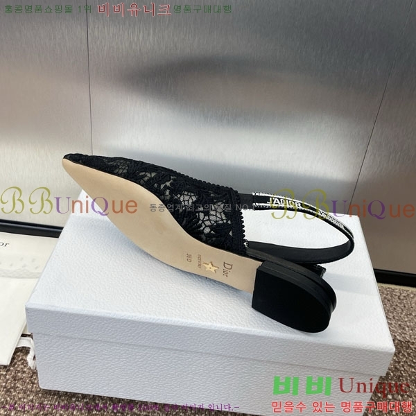 ��� �÷����� ���� D2547747