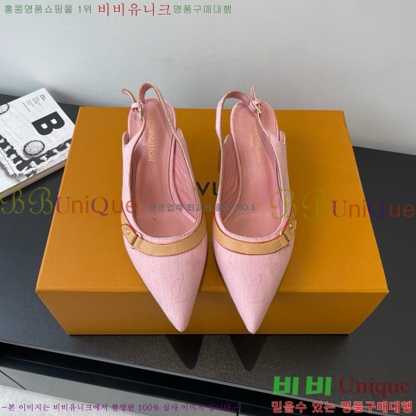 ̺   28LV575127-4 5.5cm