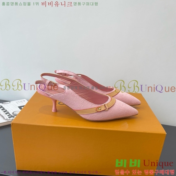 ̺   28LV575127-4 5.5cm