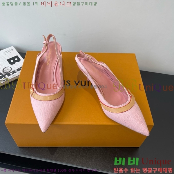 ̺   28LV575127-4 5.5cm