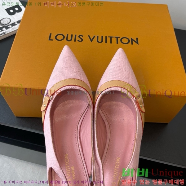 ̺   28LV575127-4 5.5cm