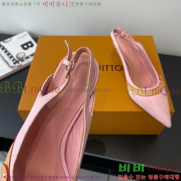 ̺   28LV575127-4 5.5cm