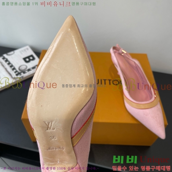 ̺   28LV575127-4 5.5cm