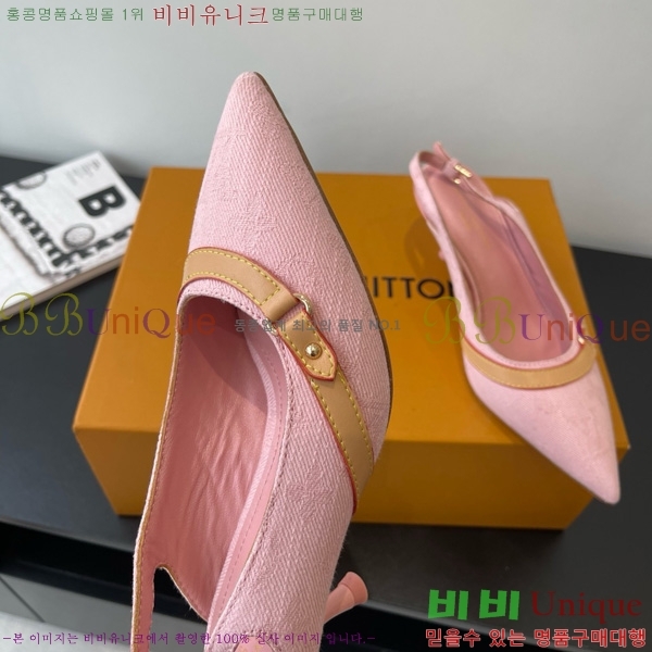 ̺   28LV575127-4 5.5cm