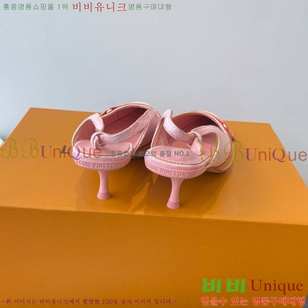 ̺   28LV575127-4 5.5cm