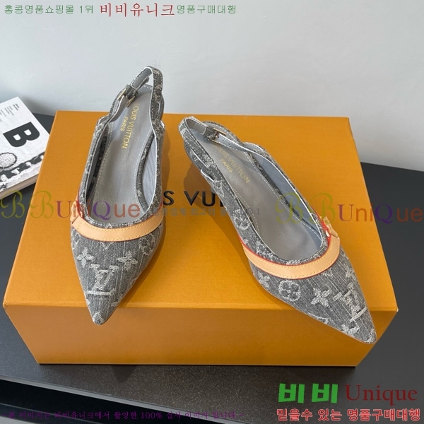 ̺   28LV575127-3 5.5cm