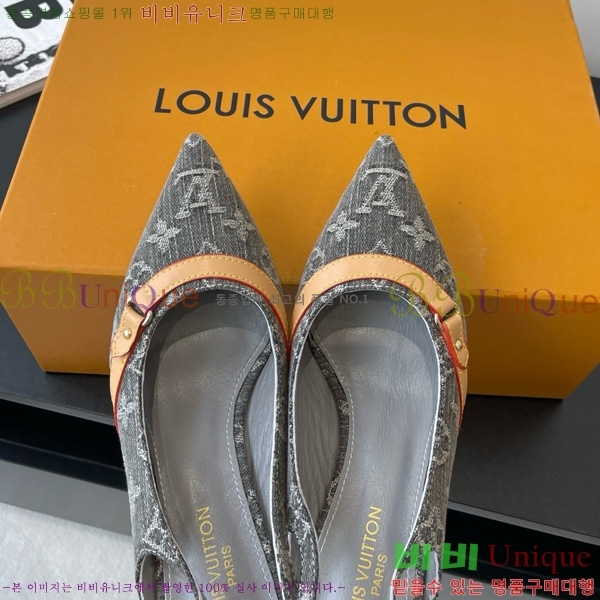 ̺   28LV575127-3 5.5cm