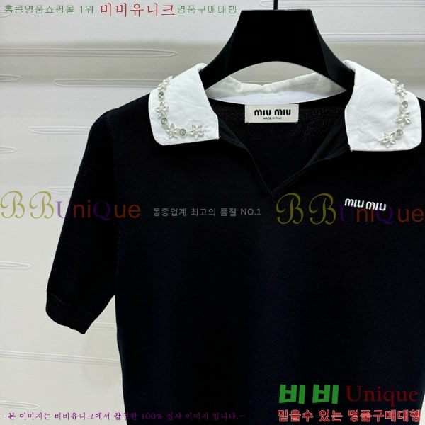  ̿̿ ī Ƽ MU1207776-10