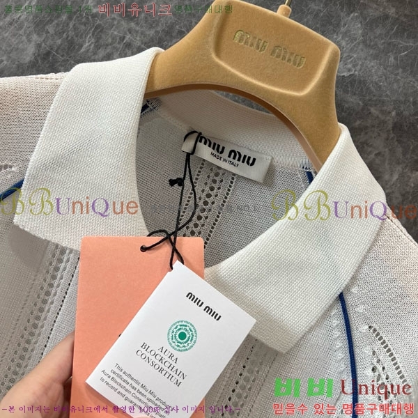  ̿̿ ī Ƽ MU1207776-11