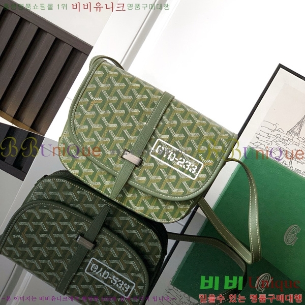 #ߵ  ũν Ż GOY8016-100