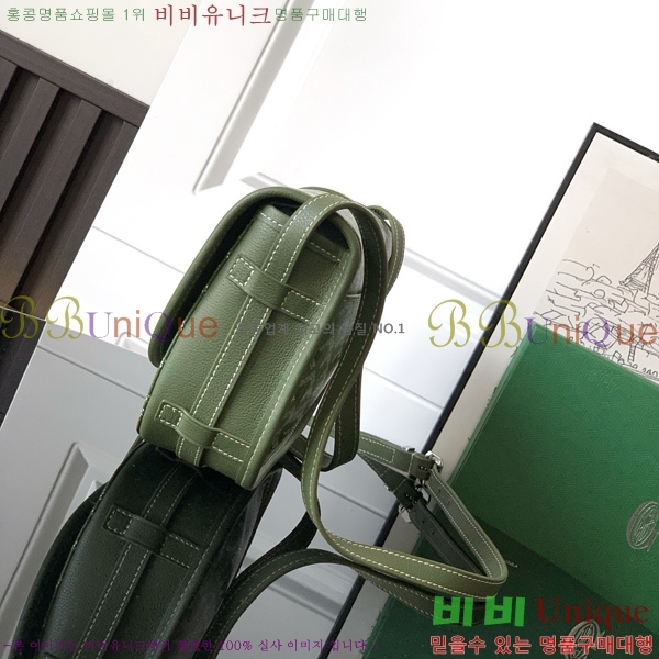 #ߵ  ũν Ż GOY8016-100