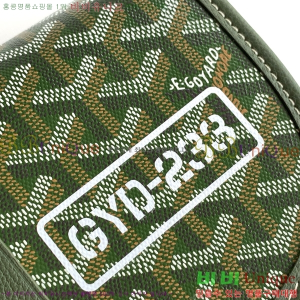 #ߵ  ũν Ż GOY8016-100