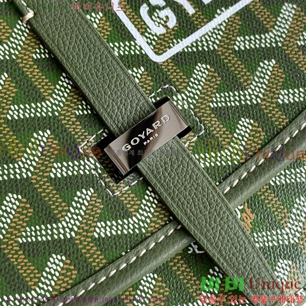 #ߵ  ũν Ż GOY8016-100