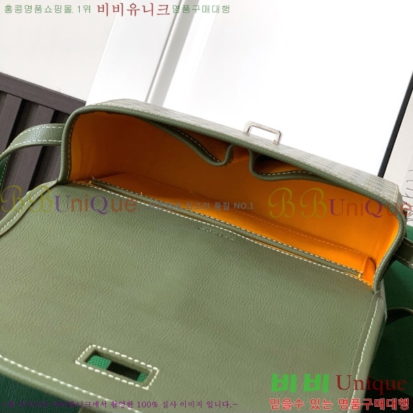 #ߵ  ũν Ż GOY8016-100