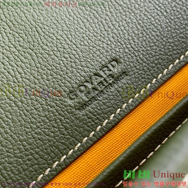 #ߵ  ũν Ż GOY8016-100