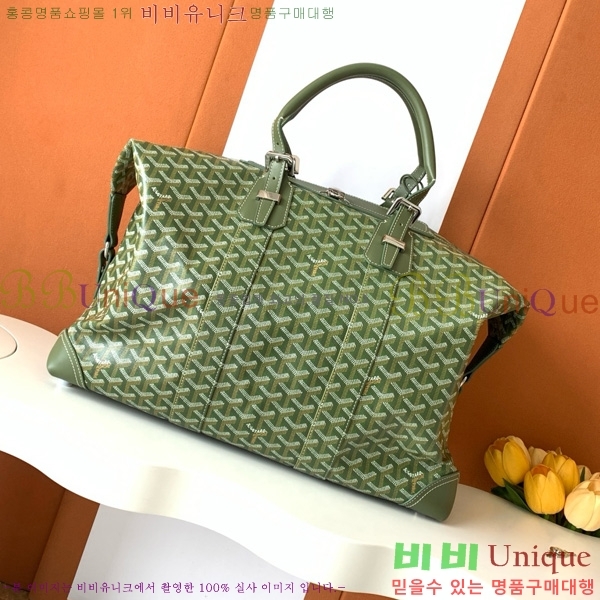 #ߵ ׹ 45 డ GY8000-101