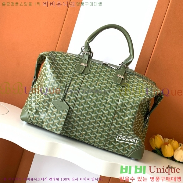 #ߵ ׹ 45 డ GY8000-101