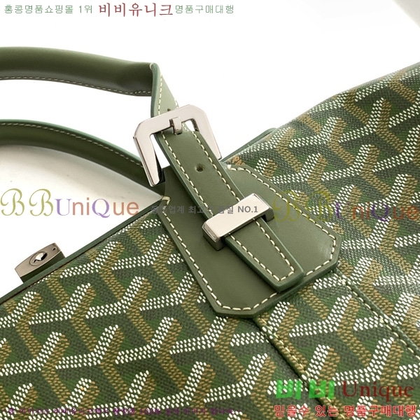 #ߵ ׹ 45 డ GY8000-101