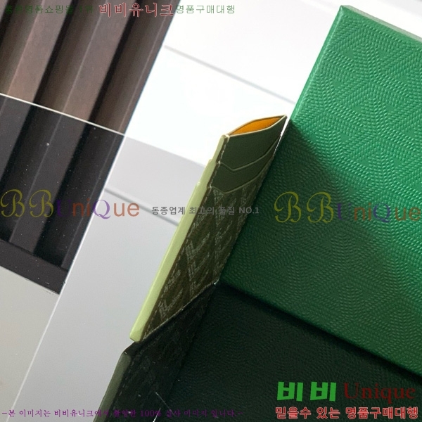 #ߵ ǽ ī  GY3301-101