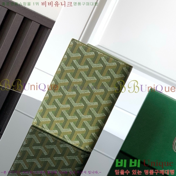 #ߵ ׸ нƮ Ŀ 3306-101