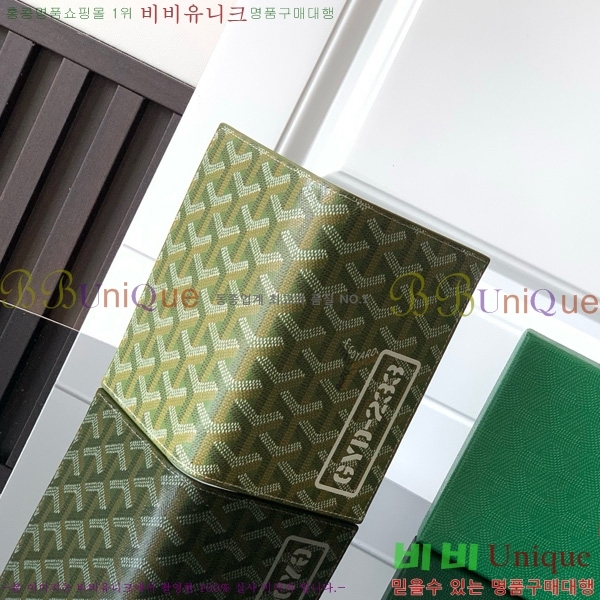 #ߵ ׸ нƮ Ŀ 3306-101