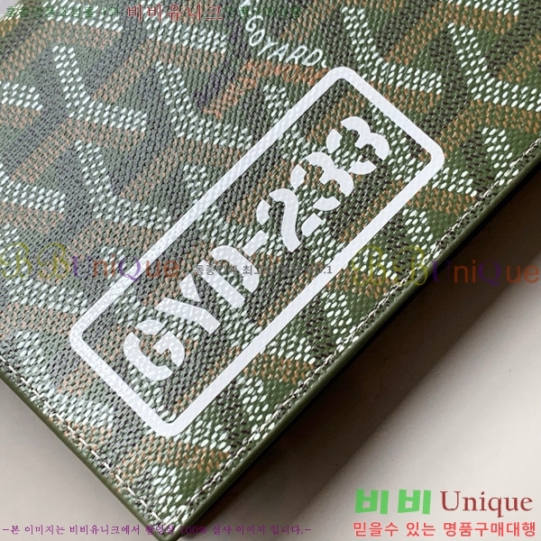 #ߵ ׸ нƮ Ŀ 3306-101