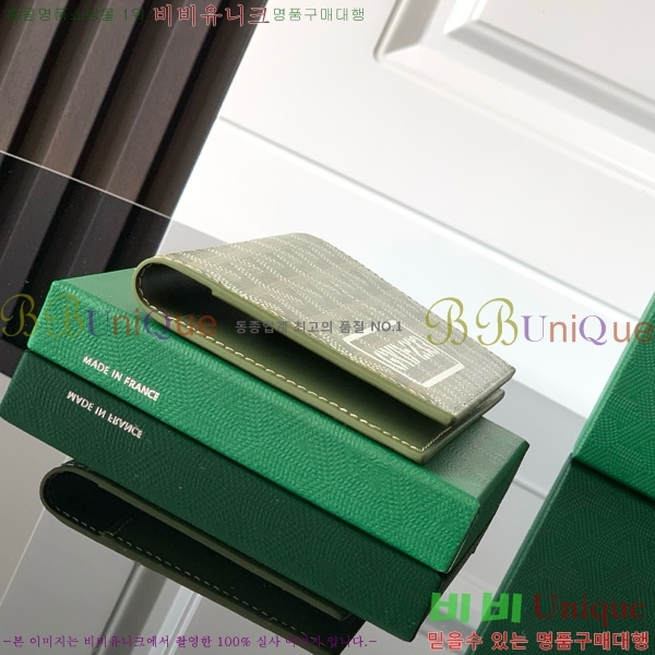 #ߵ ׸ нƮ Ŀ 3306-101