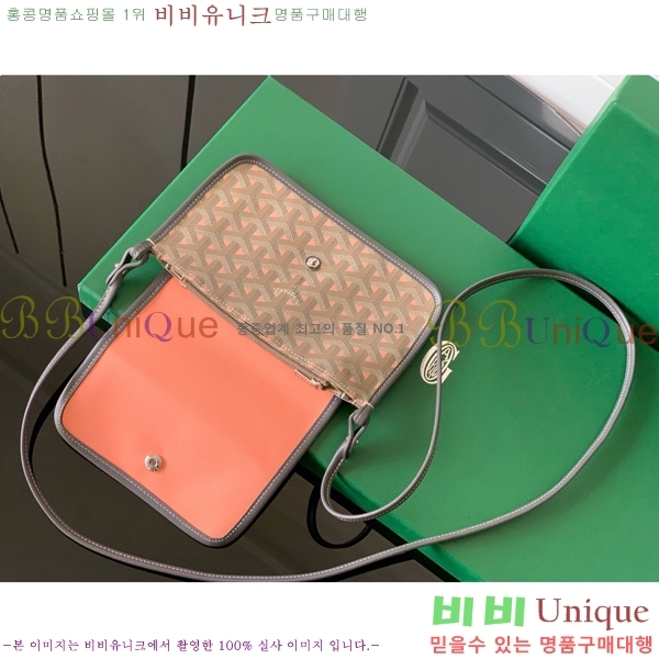 #���ߵ� �÷�� Ŭ��ġ ���� GY98986-51