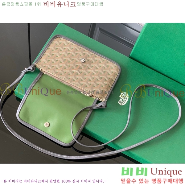 #���ߵ� �÷�� Ŭ��ġ ���� GY98986-52