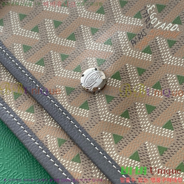 #���ߵ� �÷�� Ŭ��ġ ���� GY98986-52