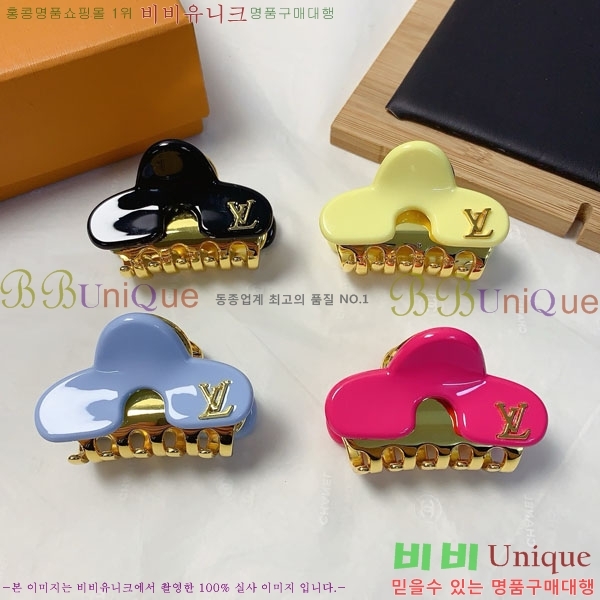 ���̺��� ��� ������ LV5315746