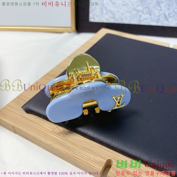 ���̺��� ��� ������ LV5315746