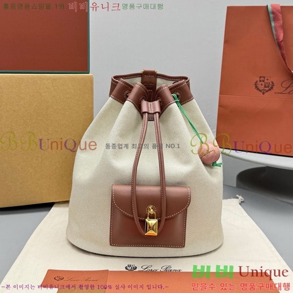 #�η��ǾƳ� ����Ʈ�� ��ν�Ʈ�� L27 ���� 1680125-104