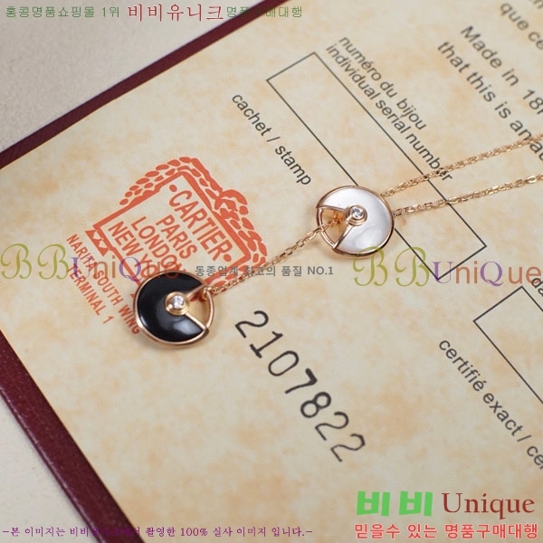 ��쿡 ����� CT9501207-2