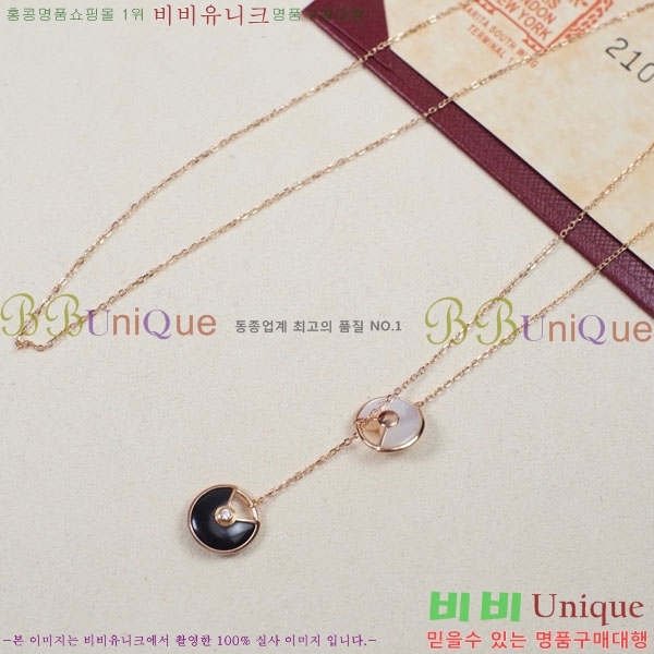 ��쿡 ����� CT9501207-2