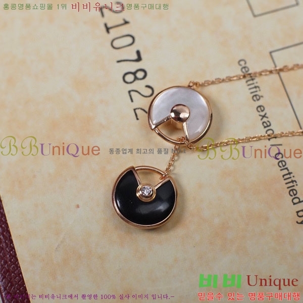 ��쿡 ����� CT9501207-2