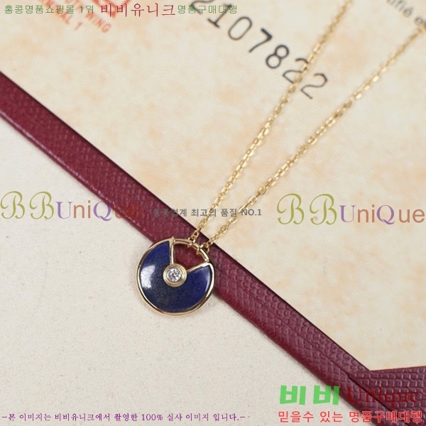 ��쿡 ����� CT9501207-1 (���� ����)