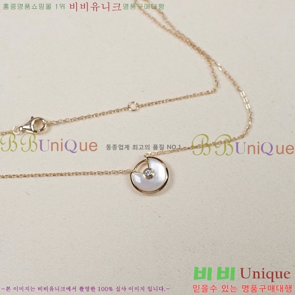 ��쿡 ����� CT9501207-1 (���� ����)