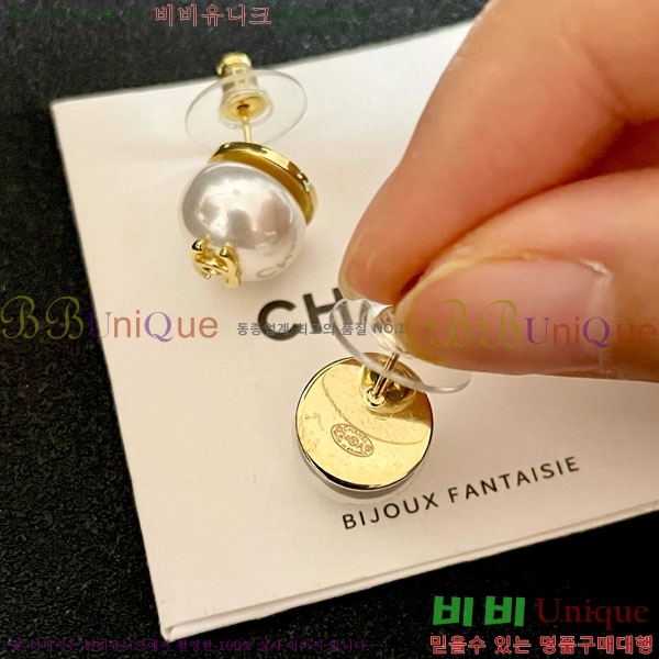 ��* �Ͱ��� CHA0102-1