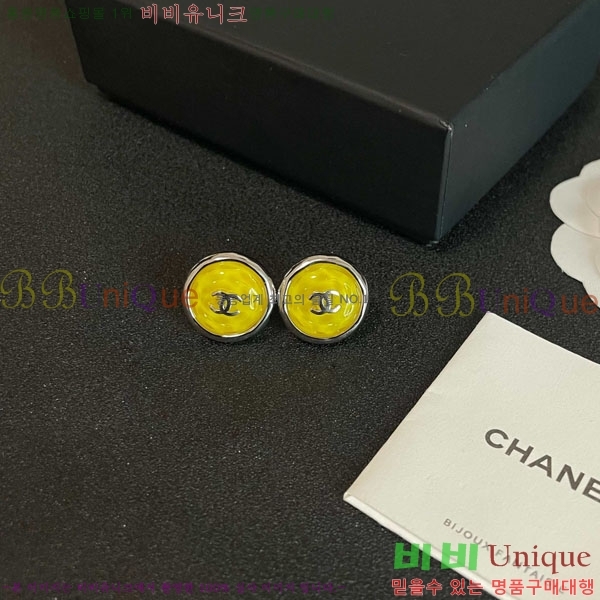 ��* �Ͱ��� CHA0102-2