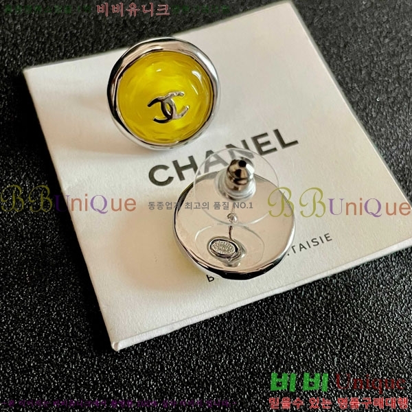 ��* �Ͱ��� CHA0102-2